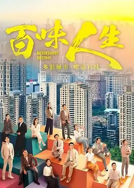 消失的她 悬疑犯罪电影海报